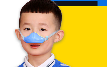 幼儿、儿童、学生呼吸防护专区